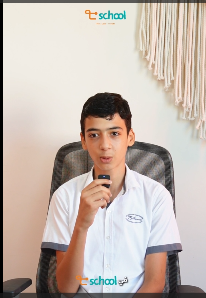 مالك testimonial